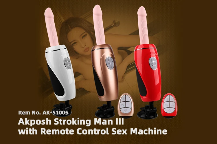 Stroking-Man-III-with-Remote-Control-Sex-Machine.jpg