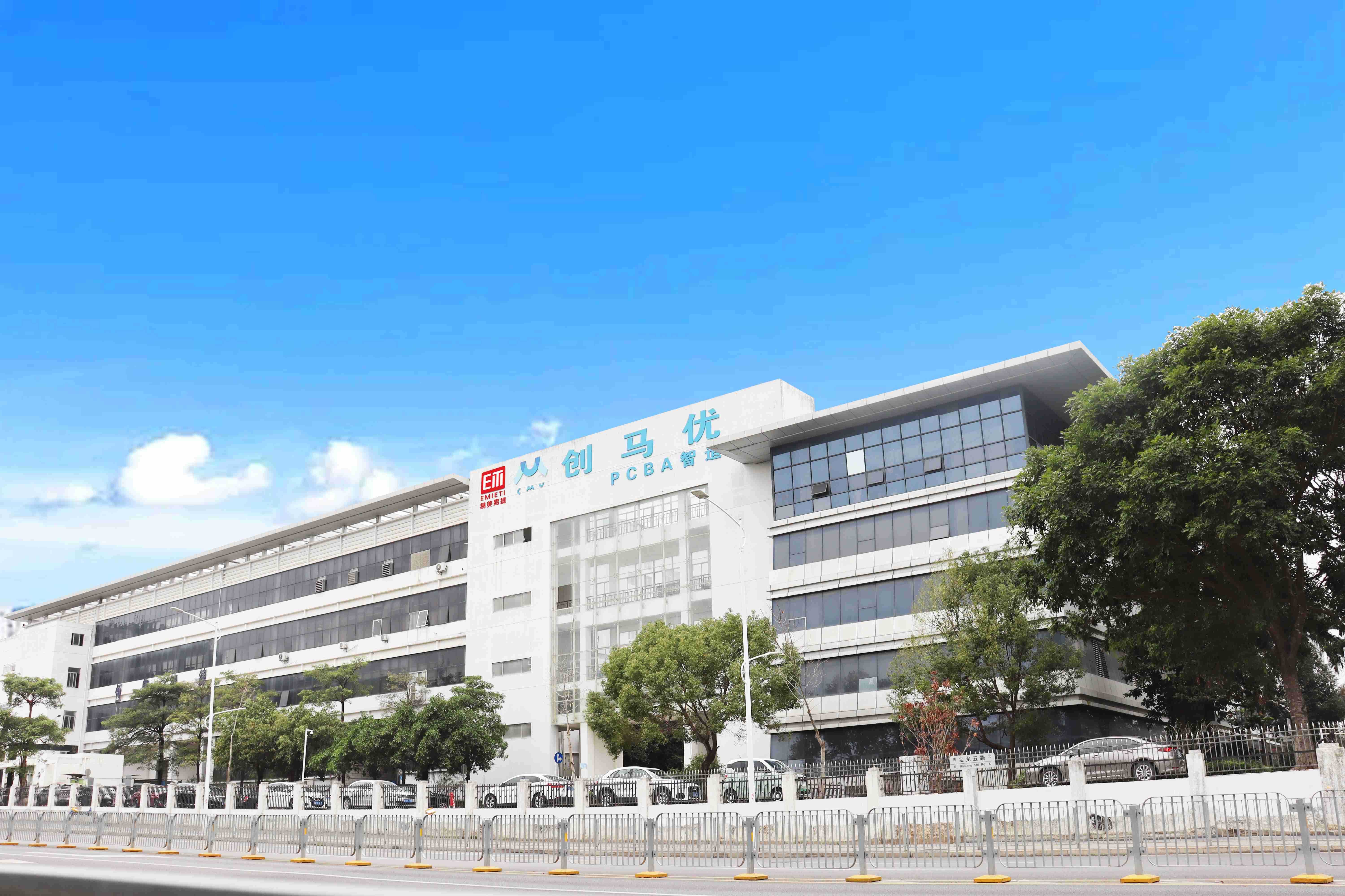 易美易提香氛机全网发布