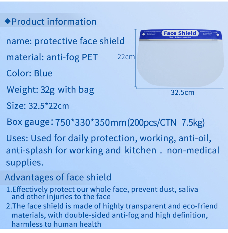 Face Shield (6).jpg