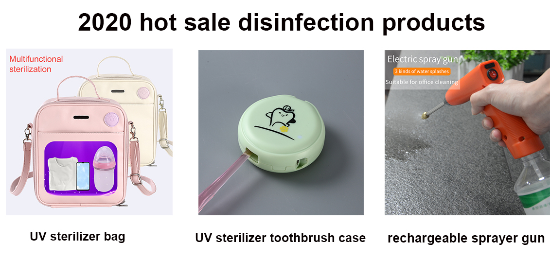 disinfection products 1.jpg