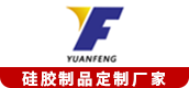 yuanfengxingye-logo