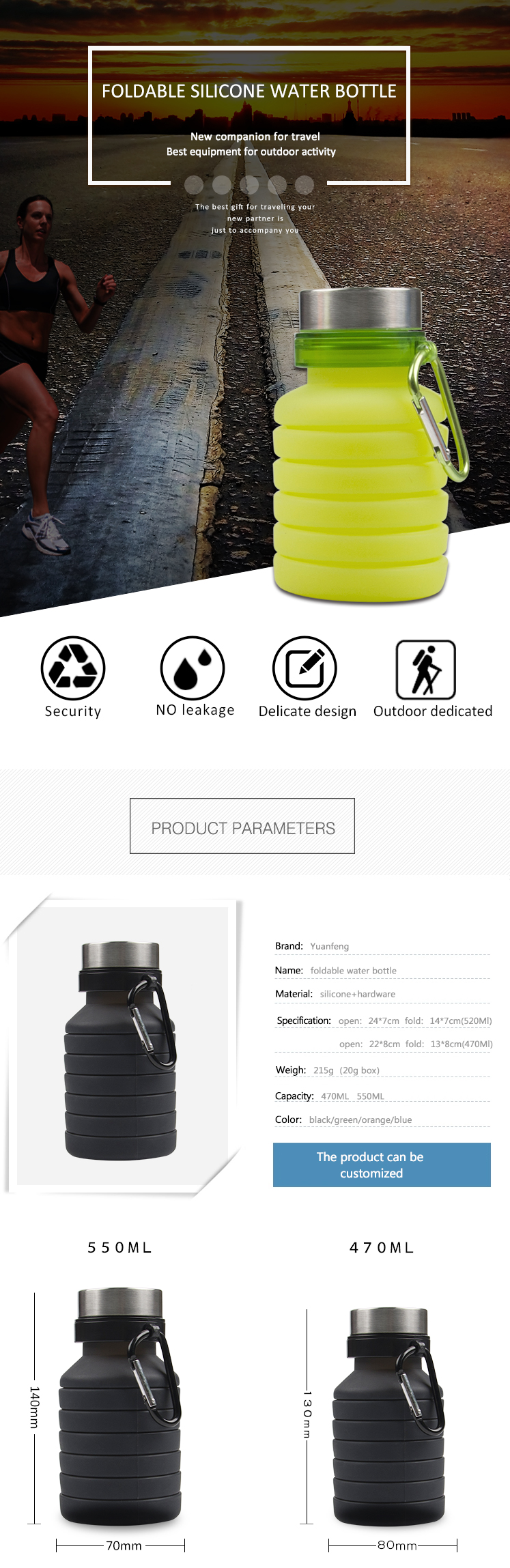 Custom Collapsible Foldable Flat Water Bottle 7