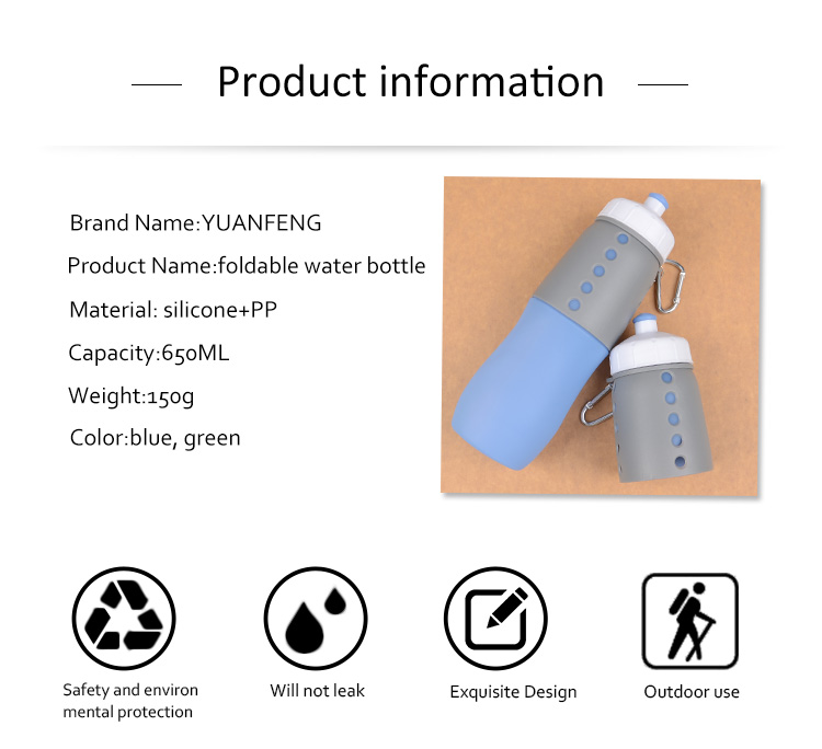 650ML FDA Silicone Collapsible Foldable Drinkware Bottle 3