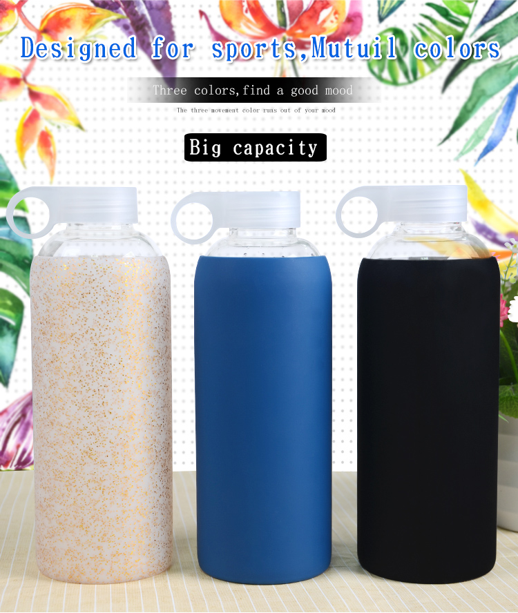 China factory custom fashion sport glass water bottle cover with silicone sleeve 5