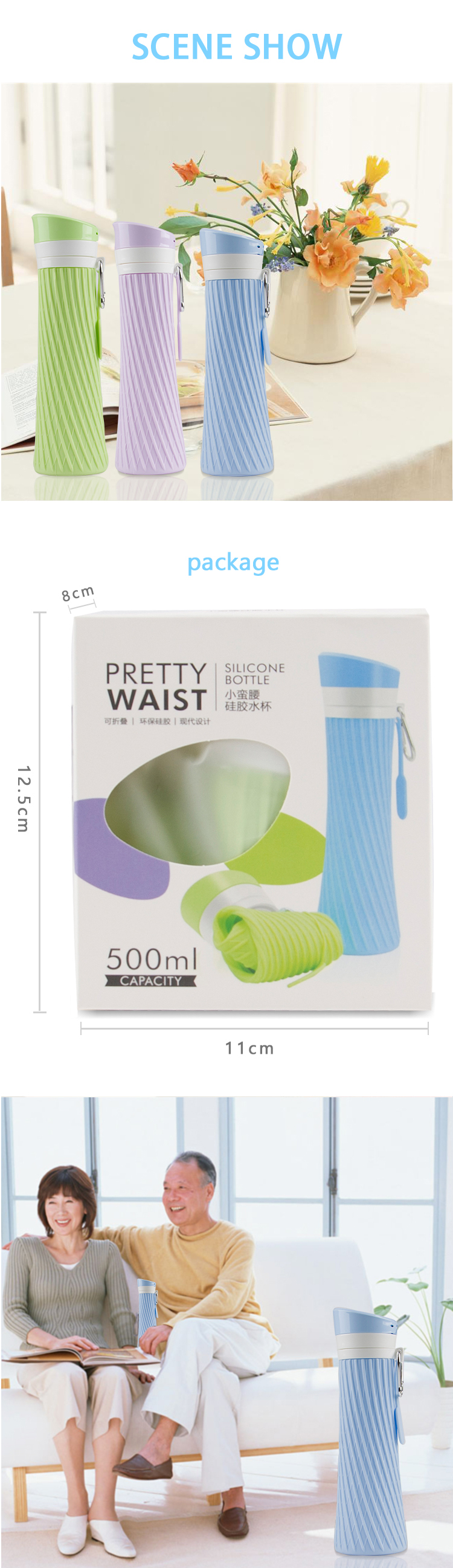  High Quality collapsible water bottle 7