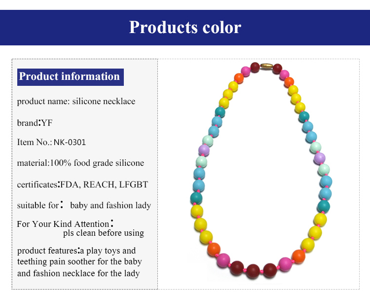 Rainbow color grade silicone baby necklace 9