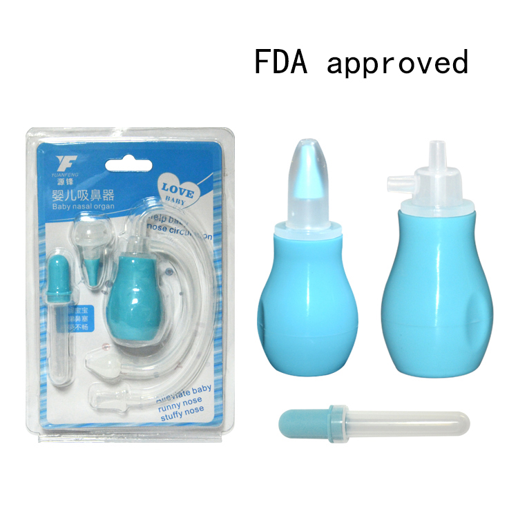 Baby Healthcare Product Silicone nasal suction