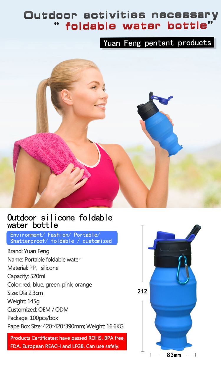100% BPA free ourdoot sport silicone foldable water bottle 3