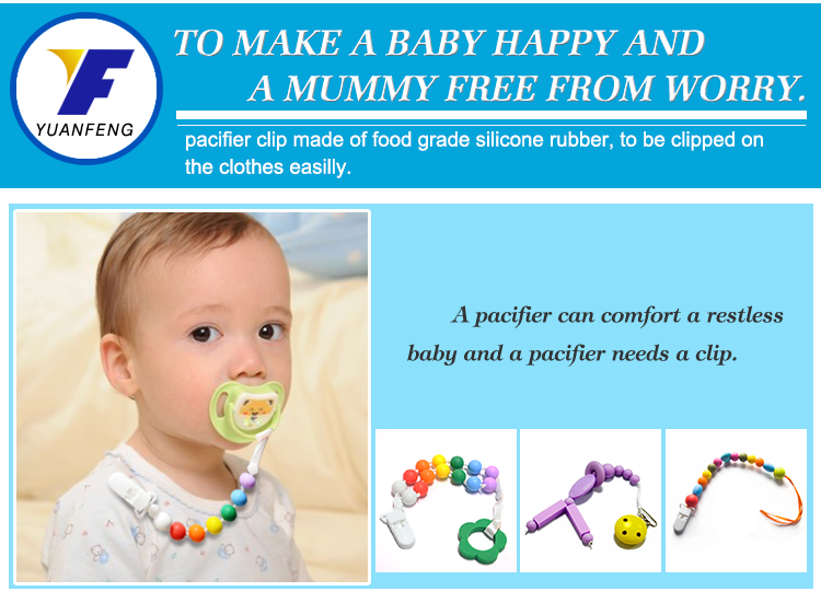 High Quality Silicone Pacifier Chain 5