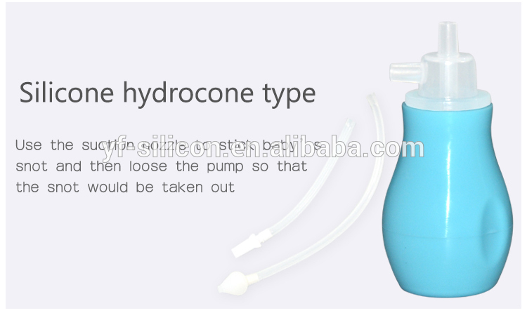  High Quality silicone nasal aspirator 15