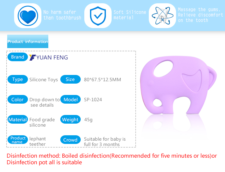 Wholesale custom animal shape bpa free baby teether 5