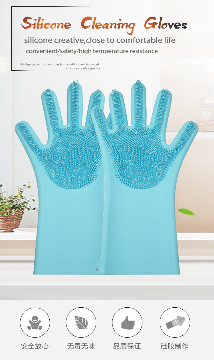 Custom logo eco-friendly dishwashing silicone magic peeling gloves