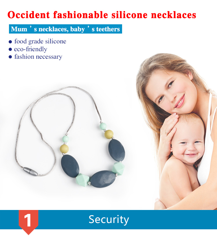  High Quality Silicone Teether Bead Necklace 9