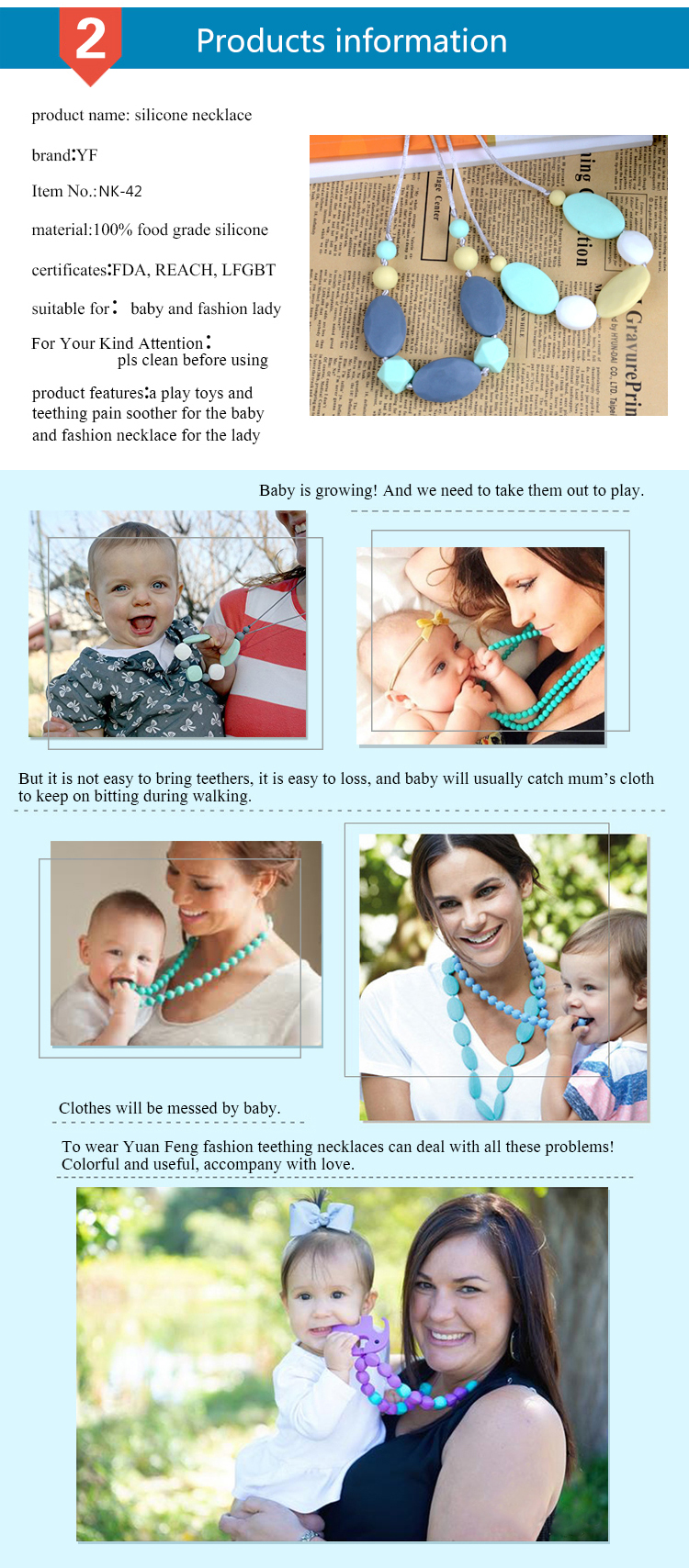  High Quality Silicone Teether Bead Necklace 13