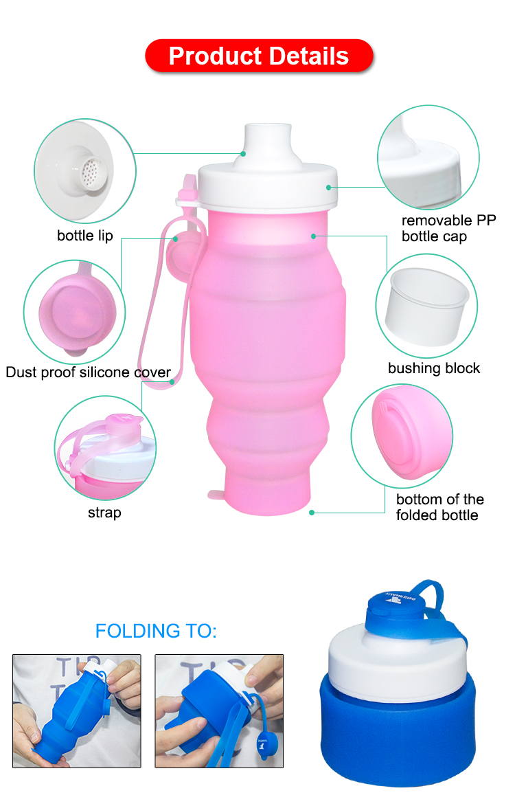 2017 New Design Outdoor Sport Bottle Foldable Silicone Water Bottle 19