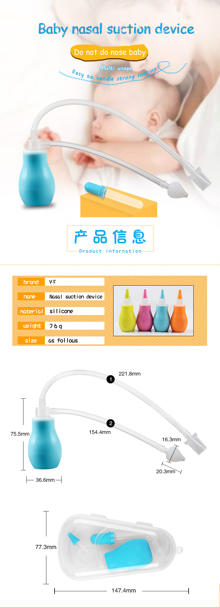 baby nasal aspirator nasal aspirator Details 5