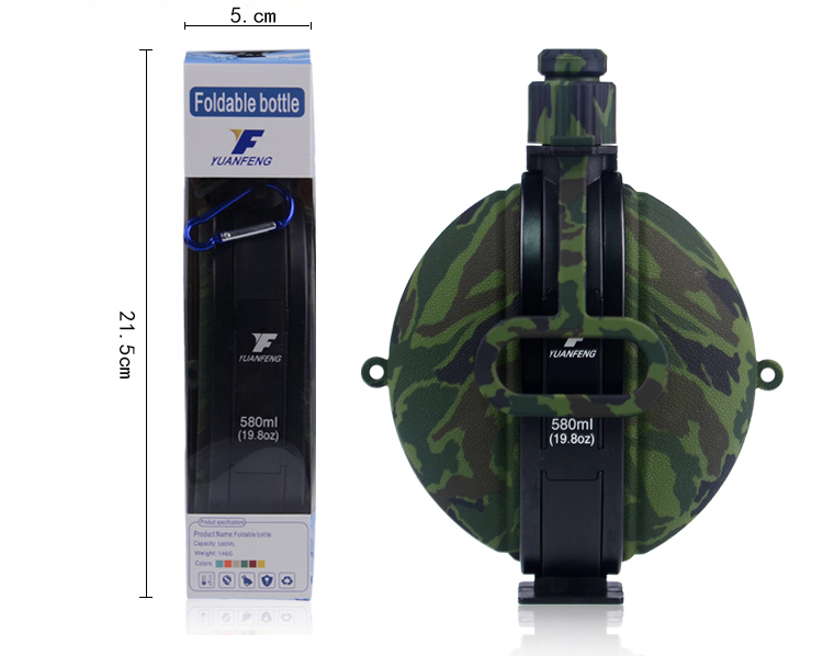 Yuan Feng SH-07 580ml Food Grade Silicone Military Kettle Foldable Outdoor Water Bottle with Compass 19