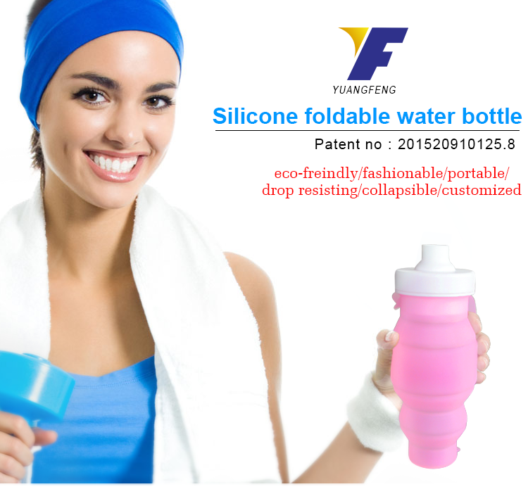 Wholesale Squeeze Water Bottles 3