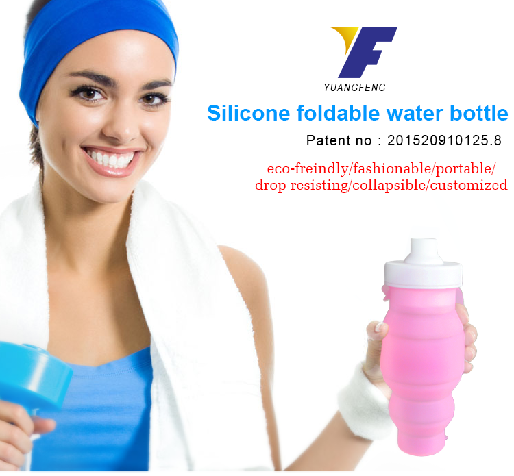  High Quality water bottles for runners 3