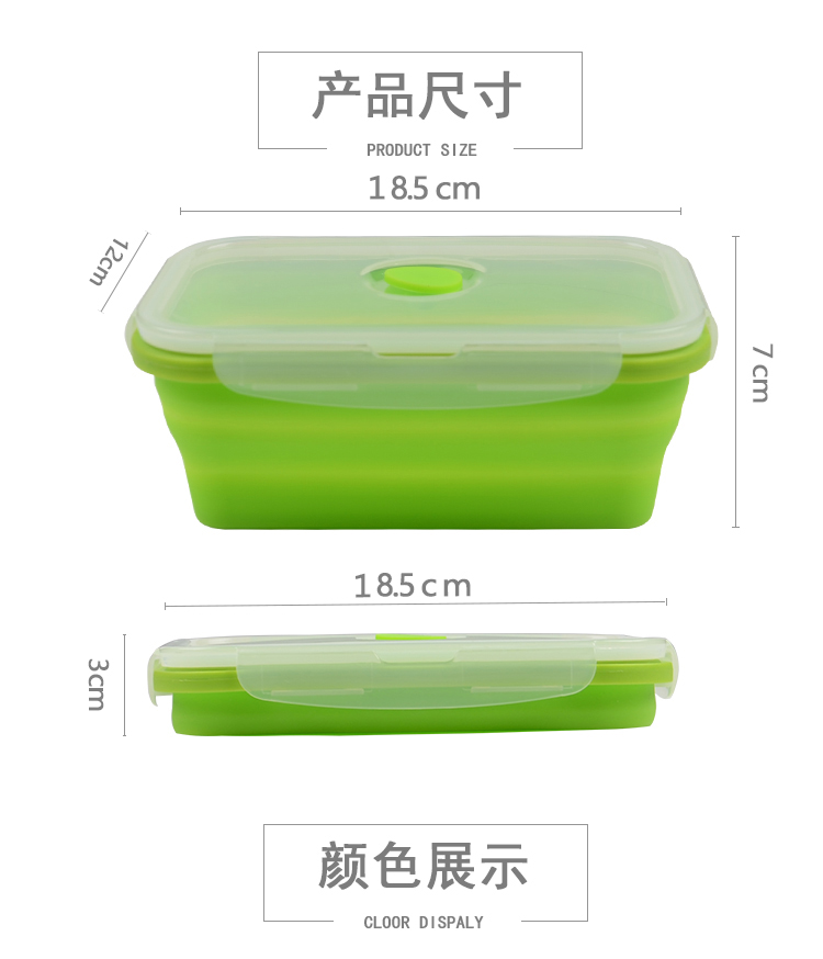 Silicone Lunch Box SP-1052W2 Details 5