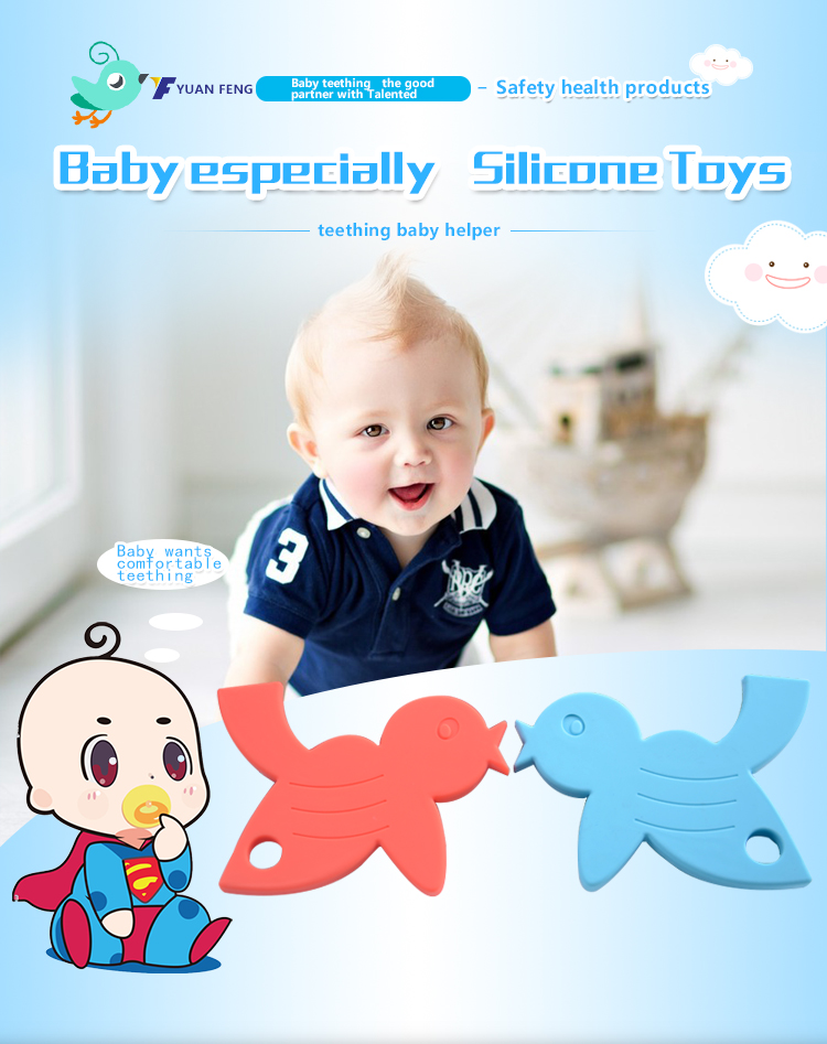 Silicone Teether 5