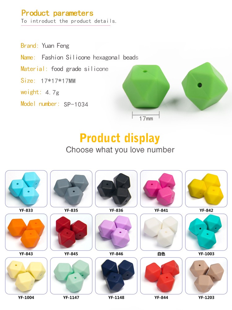Oem Jewelry Manufacturer BPA Free Silicone Loose Beads Custom Beads Wholesale 23