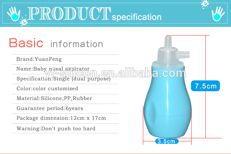 nose vacuum cleaner silicone nasal aspirator pump for babies 7