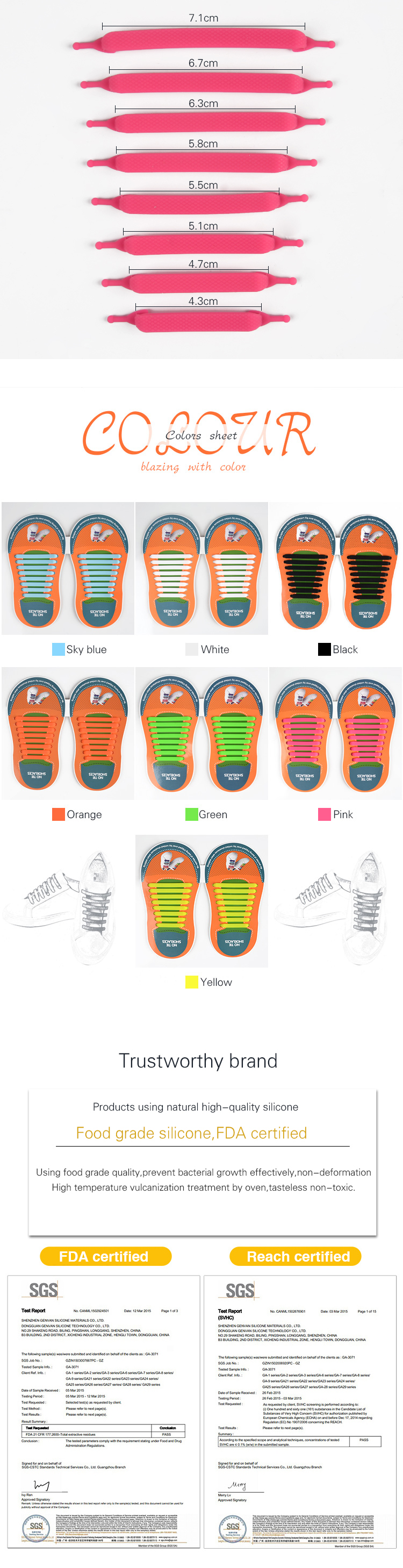 Promotional Customized Pantone Color No Tie Flat Silicone Lazy Shoelaces 9