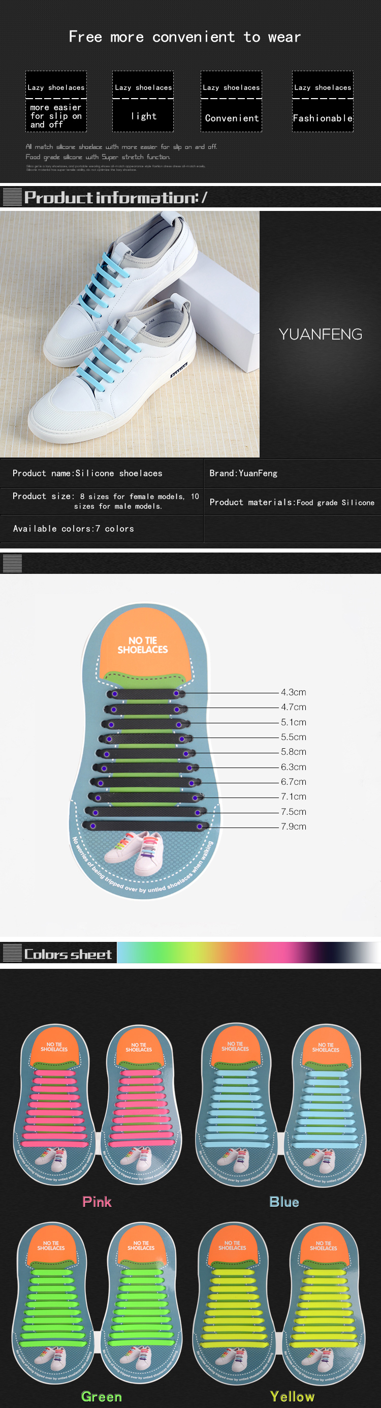  High Quality Silicone Shoe Lace 7