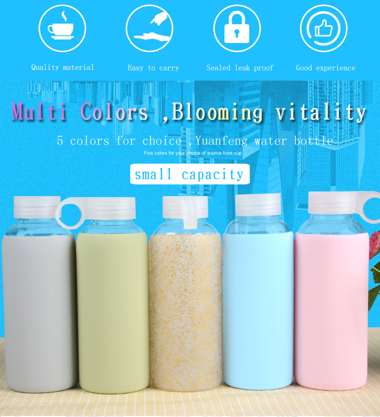  High Quality glass water bottle 3