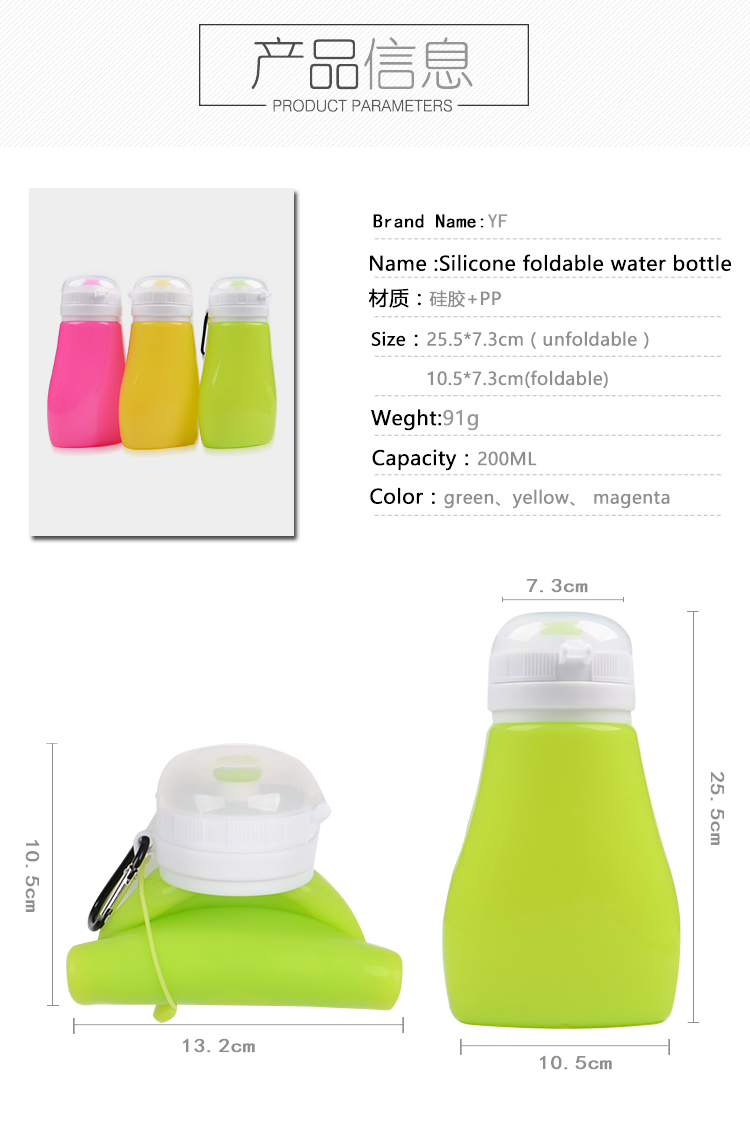  High Quality Bottle Water Bottle 5