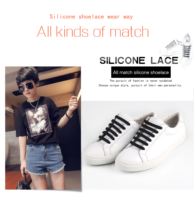 Stylish Lazy No Tie Silicone Shoelace Rubber Elastic Slip Sneaker Shoe Laces Running Shoelaces 3