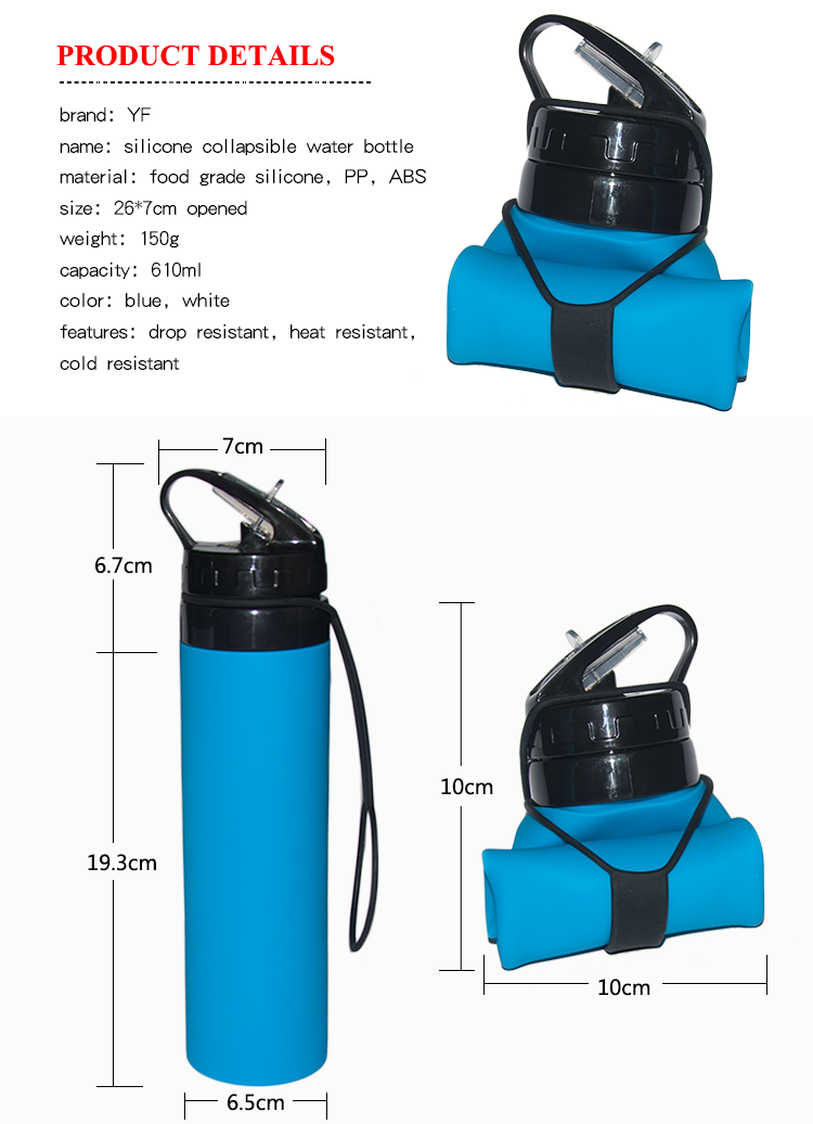 Fashion Private Label Protein Shaker Bottle Wholesale Sport Drink Bottle Collapsible Silicone Water Bottle 5