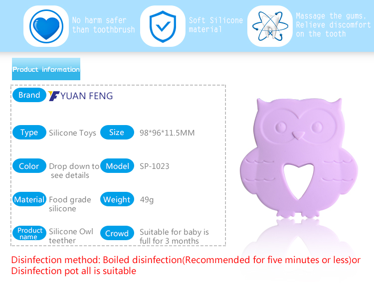  High Quality Teether Toy 11
