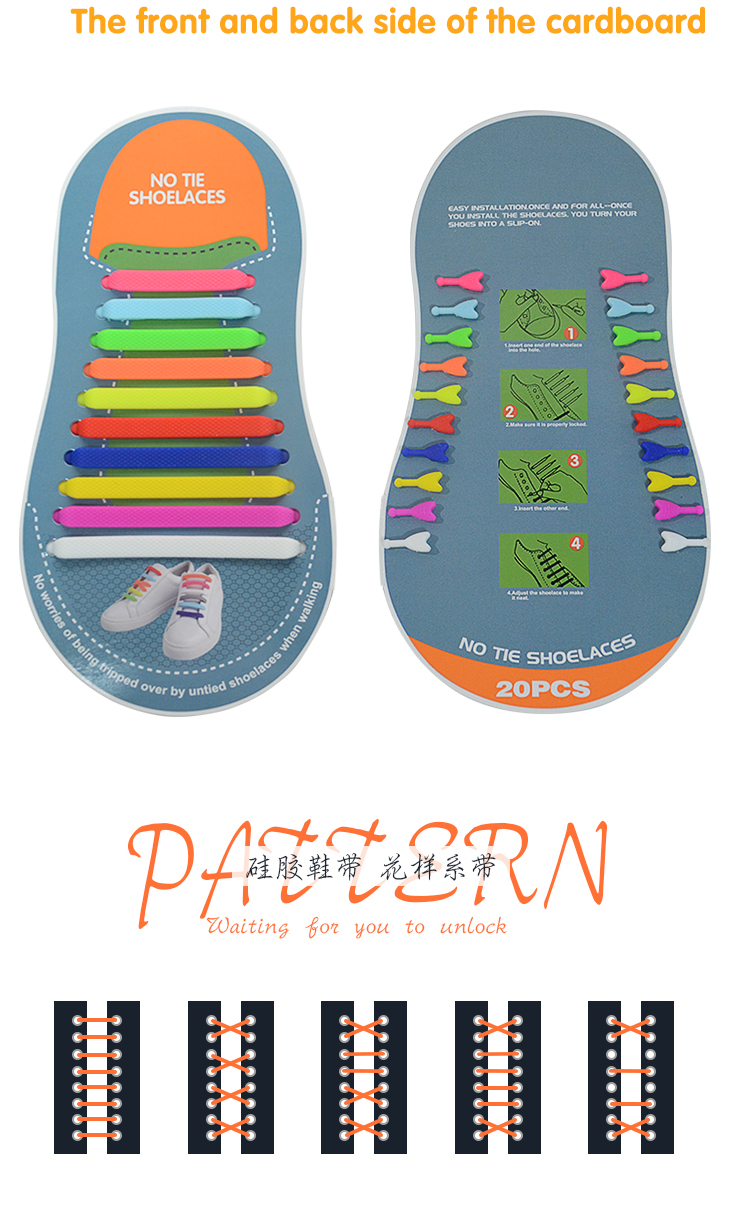 Nice packaging tie-free premium rainbow rubber silicone shoelace 17