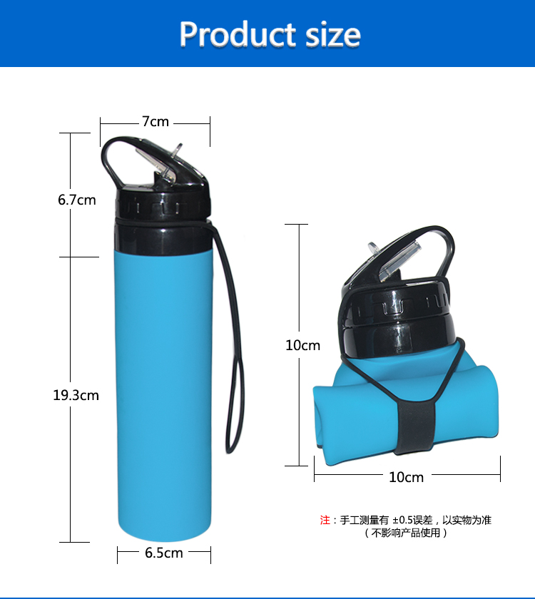 Food grade silicone BPA free foldable water bottle 13