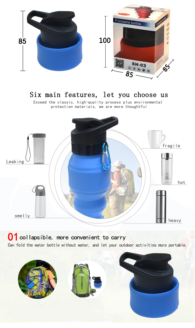 530ML Big Capacity Outdoor Sport Bottle Silicone Folding Water Bottle 5