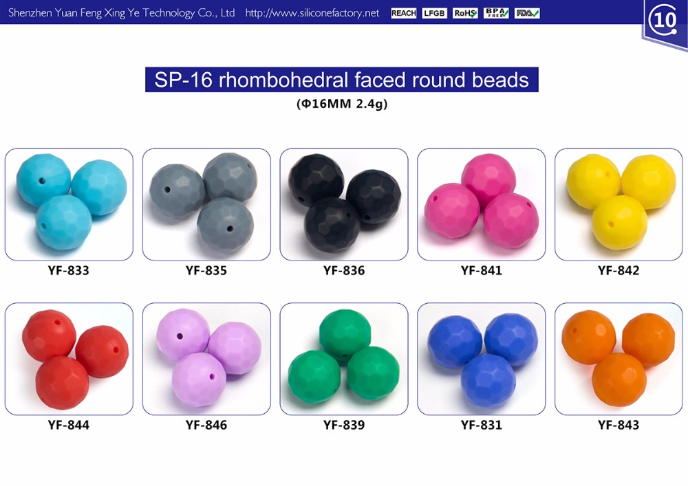 silicone soft bead wholesale for baby teething custom printed beads 9