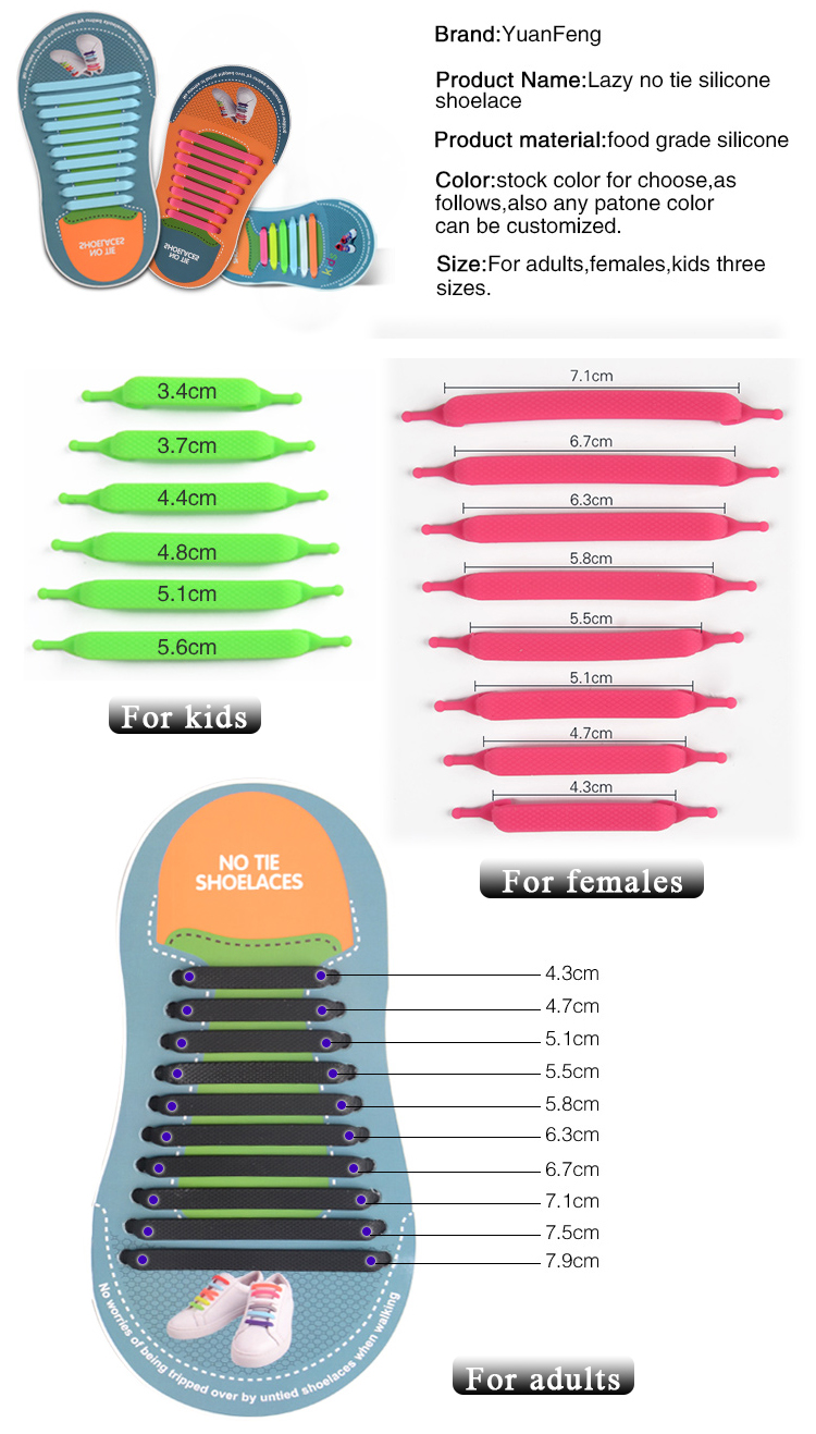  High Quality Shoelaces Silicone 3