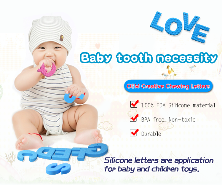 shenzhen education silicone funny baby soft toy pendant teether 5
