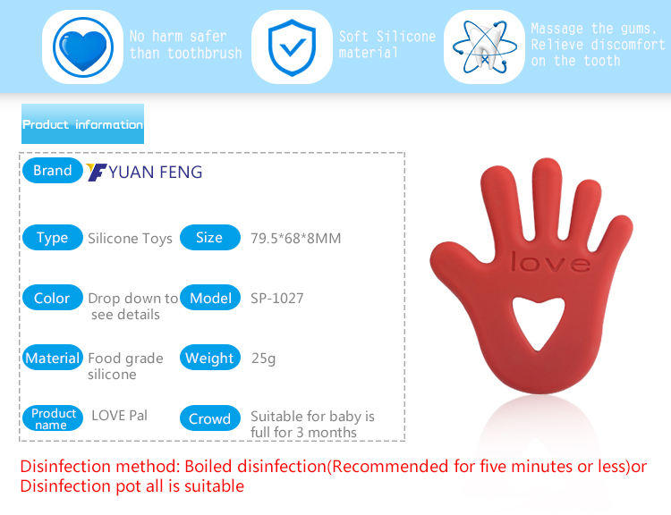Shenzhen factory bpa free chewable palm shape baby teether 5