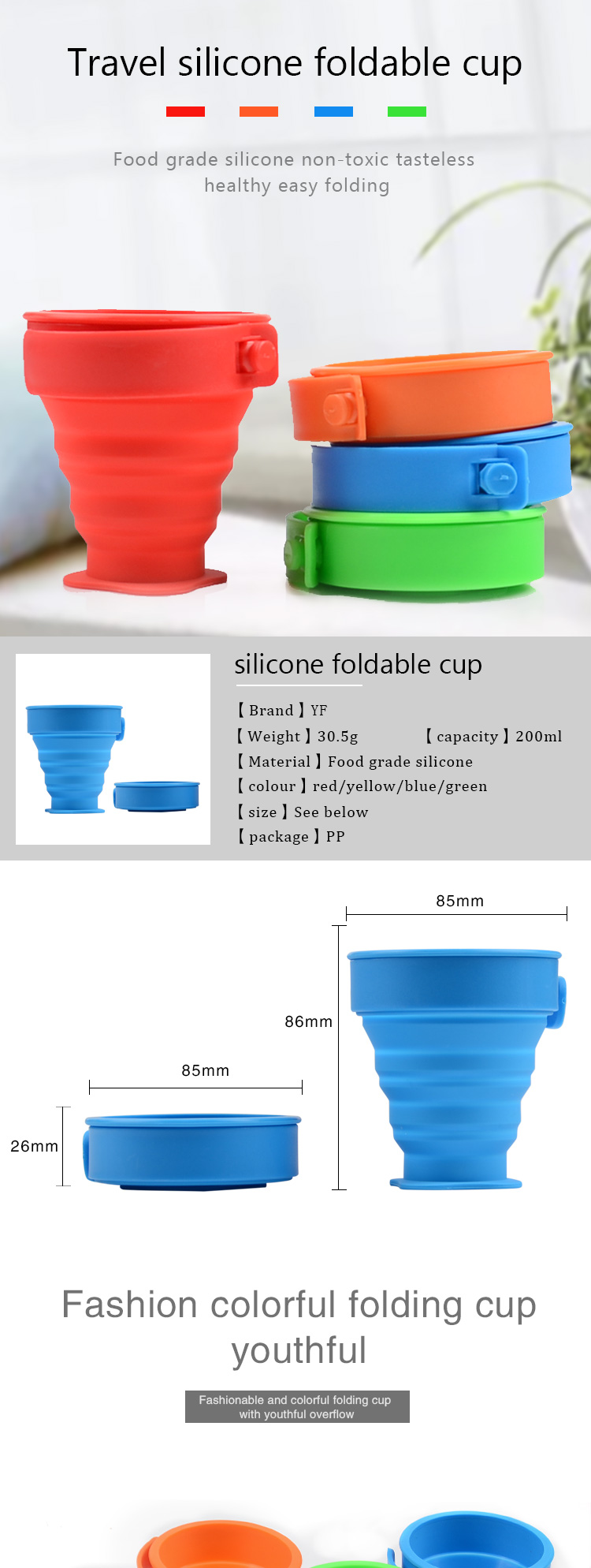 alibaba best sellers silicone foldable kids mug cup 5