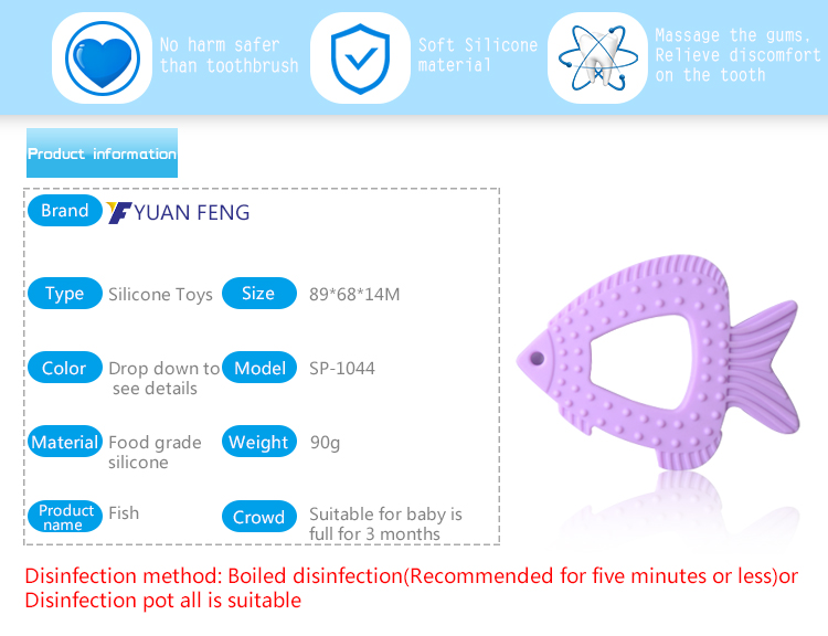 Baby Silicone Necklace Teether 5
