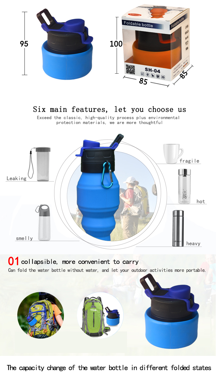 530ml Collapsible Folding Sport Water Bottle Silicone 3