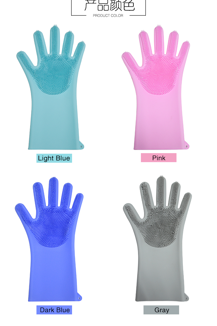 Slip-resistant Design Silicone Cleaning Brush Scrubber Magic Dish Washing Gloves 15