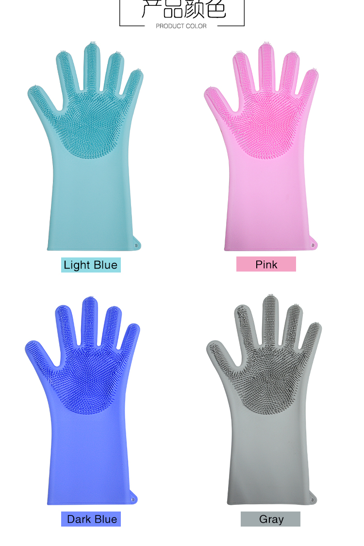 Reusable Silicone Household Dishwashing Gloves 11