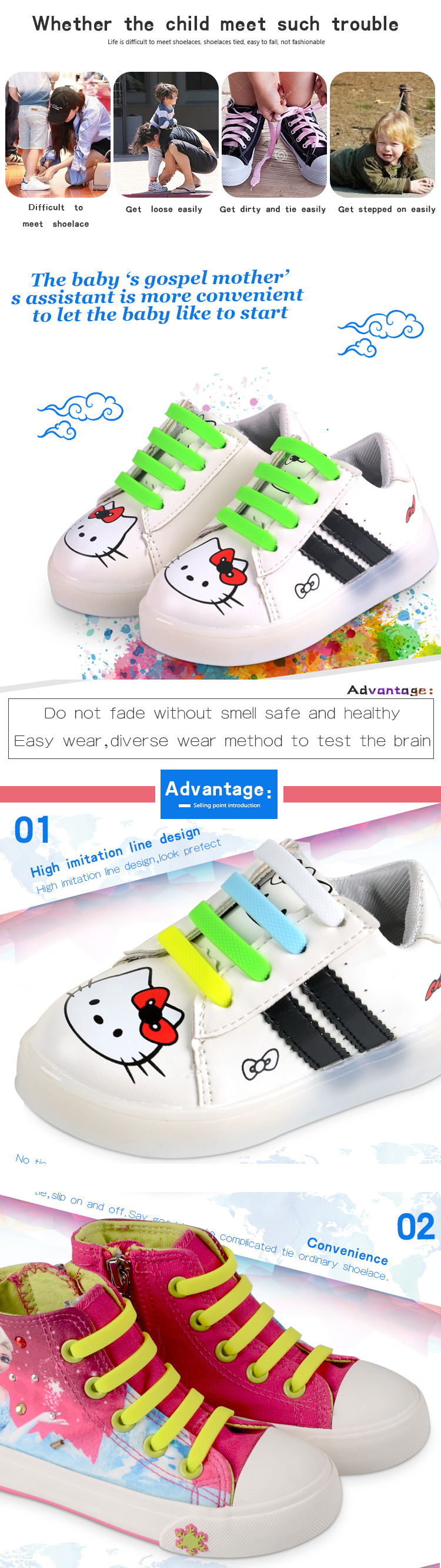 Colorful Fashion Silicone Shoelaces Lazy Shoe Lace For Adults And Kids 7