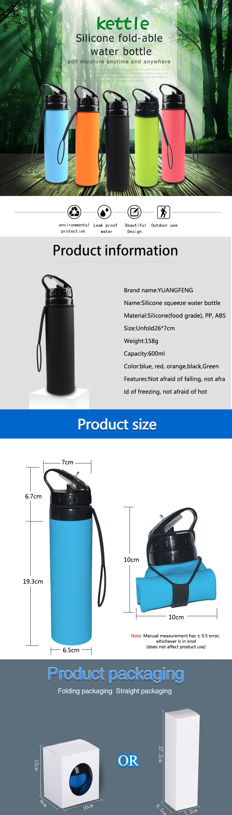 Unique Shape Custom Your Own Logo Foldable Gym Water Bottle 9