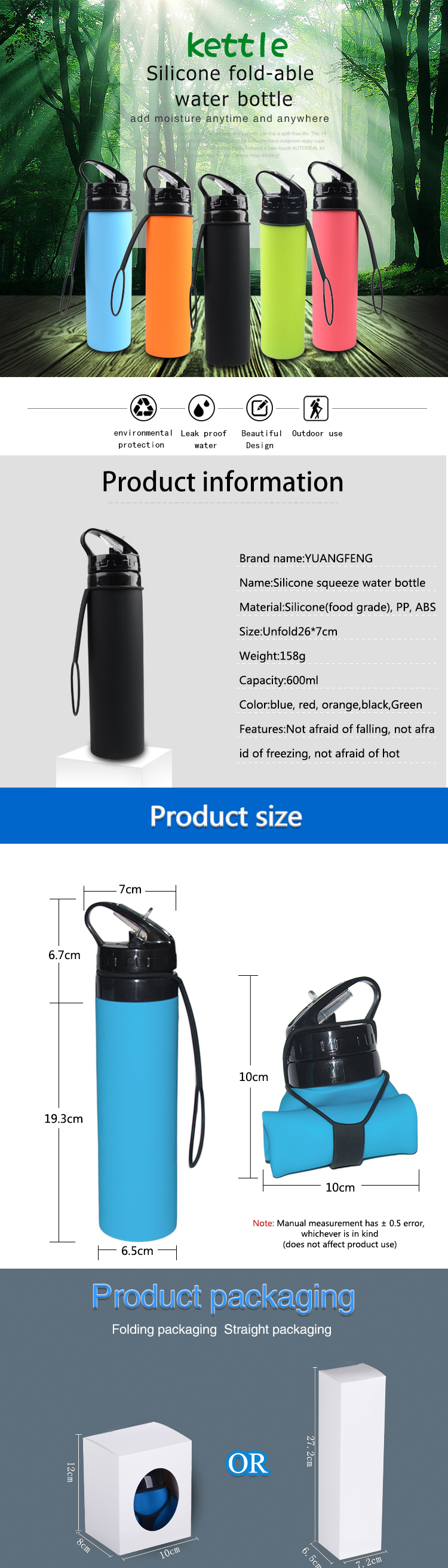 water bottle SH-03 OEM Details 3