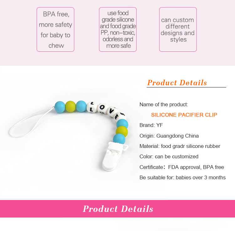  High Quality Clip Pacifier Chain 7